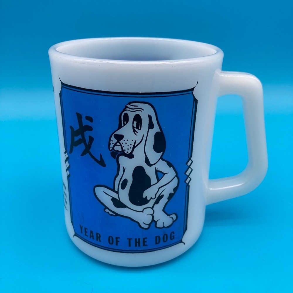 Vintage Federal Milk Glass Chinese Zodiac Mug Year of the Dog 1970